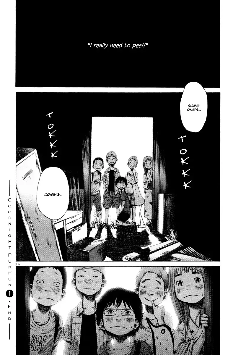 Oyasumi Punpun Chapter 12 15